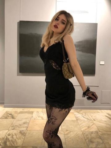 Хана